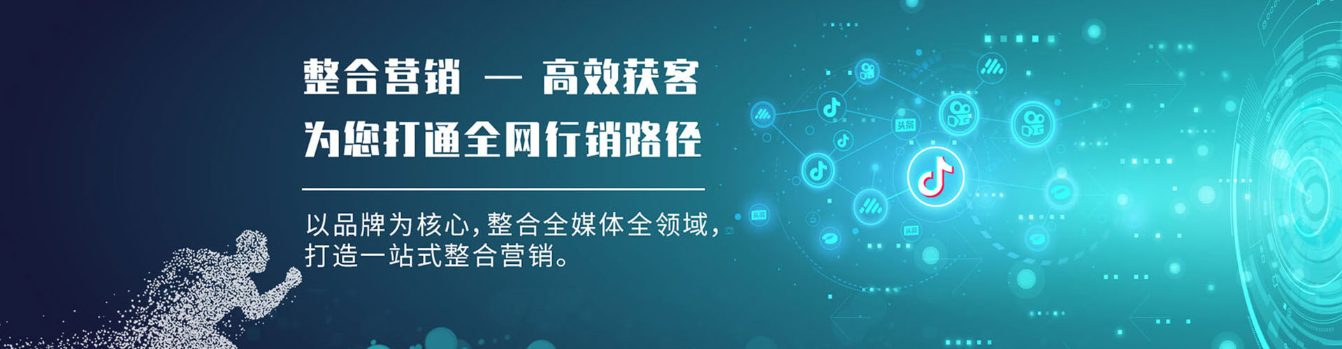 洛阳渠道开户返点
